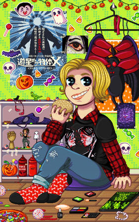 Halloween Zine Piece