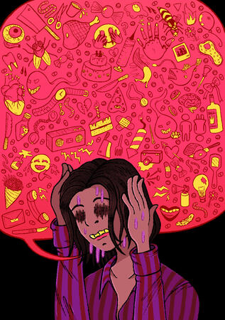 Piece for AUTOPHOBIA